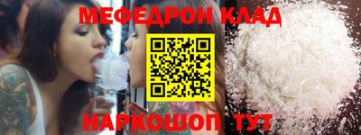 сатива Уссурийск