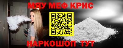 ECSTASY Усть-Джегута