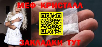 ECSTASY Усть-Джегута