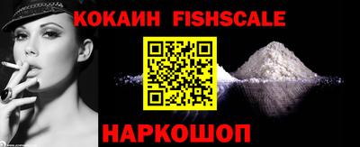 ECSTASY Усть-Джегута