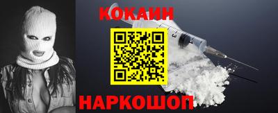 сатива Уссурийск