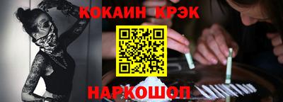 ECSTASY Усть-Джегута