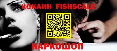 ECSTASY Усть-Джегута