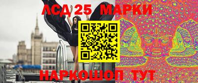 ECSTASY Усть-Джегута
