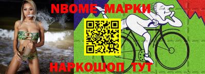 сатива Уссурийск