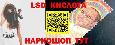 ECSTASY Усть-Джегута