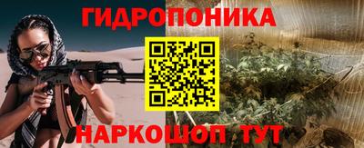 ECSTASY Усть-Джегута