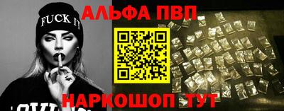сатива Уссурийск