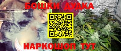 ECSTASY Усть-Джегута