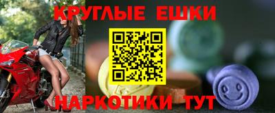 сатива Уссурийск