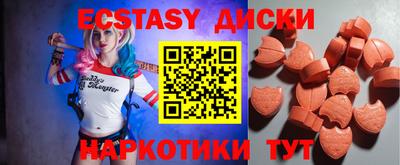 сатива Уссурийск