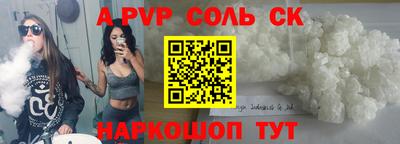 ECSTASY Усть-Джегута