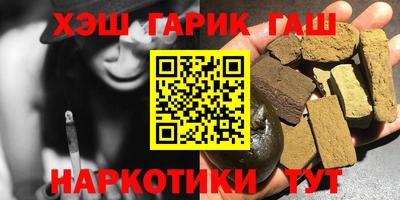 ECSTASY Усть-Джегута
