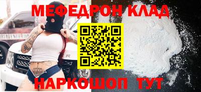 сатива Уссурийск