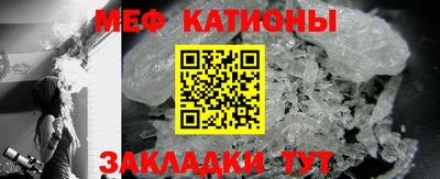 ECSTASY Усть-Джегута